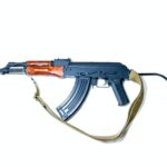 Pozwolenie na broń WPA- etapy postępowania administracyjnego